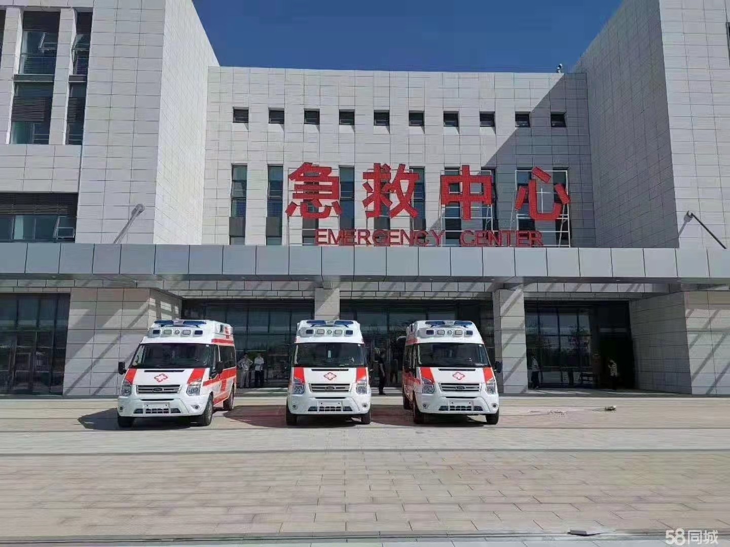 华蓥市妇婴监护型护送
